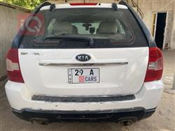 کیا سپۆرتاج